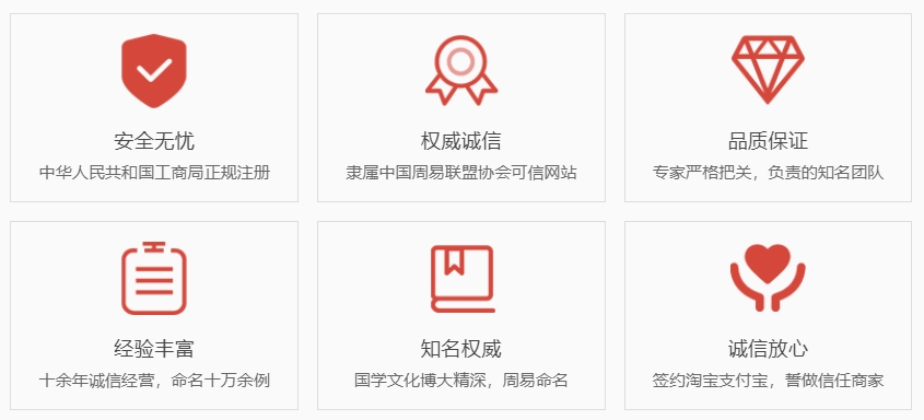 邯郸关于我们  第1张